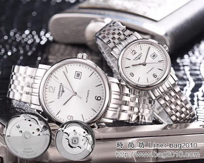 LONGINES浪琴 全自動機械 情侶對表 WSS0771